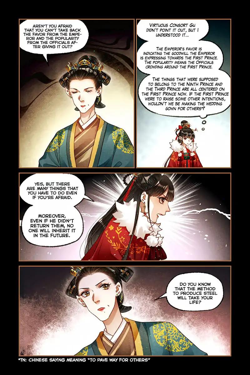 Shen Yi Di Nu Chapter 209 6